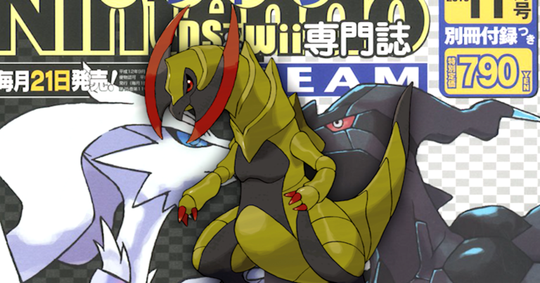 Translation: Sugimori and Masuda on Gen 3's Development – Lava Cut Content