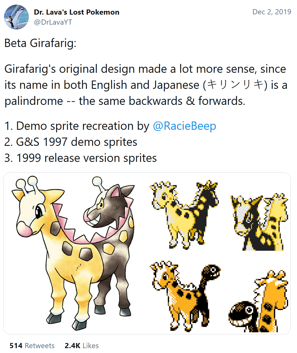 Pokemon Gold' Beta Sprites: Leaked Demo Reveals Ditto's Scrapped Evolution