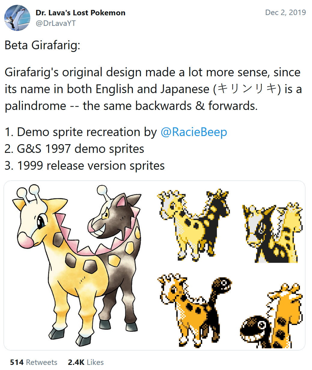 Gen 2 Demo Leak: All 1004 Beta Sprites – Lava Cut Content