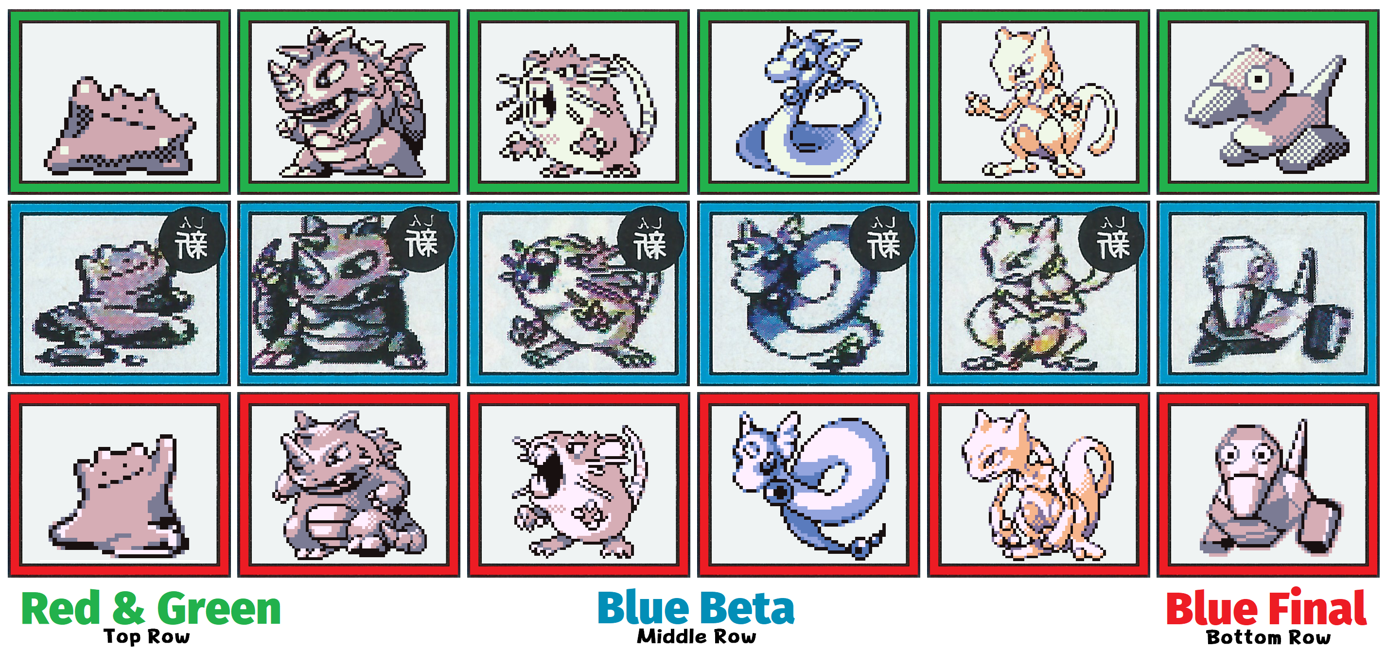 Awesome Pokemon Sprites from Pokemon Red or Blue