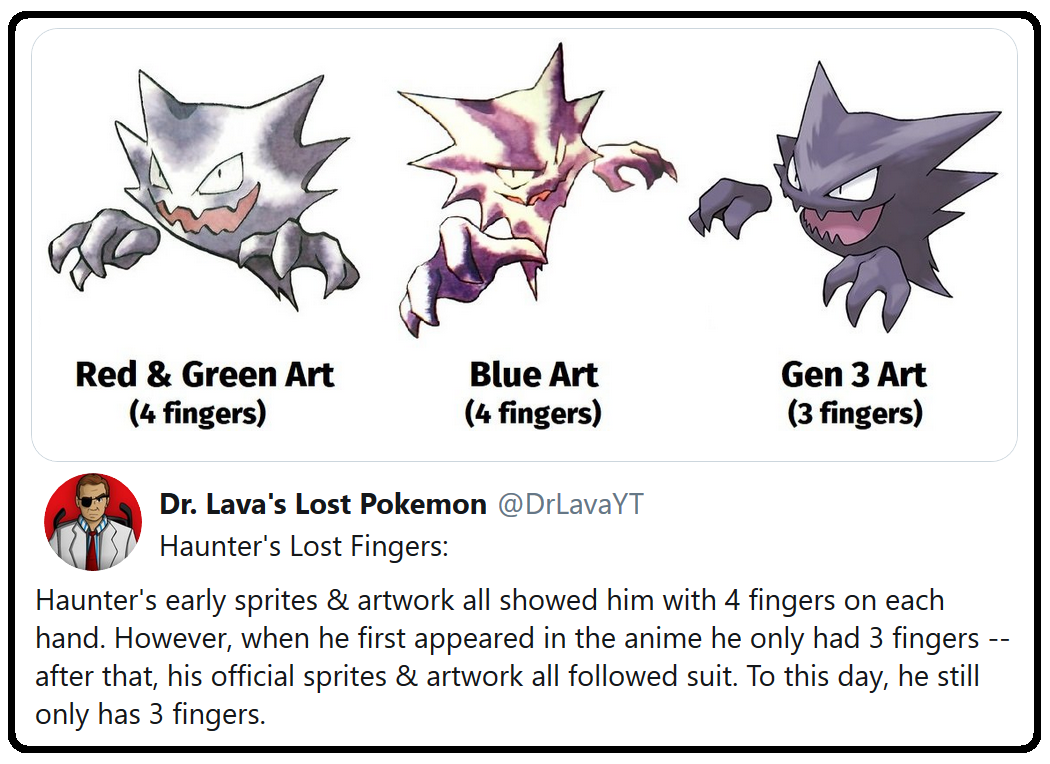 Dr Lava - Ditto's scrapped evolution : Animon. To see all