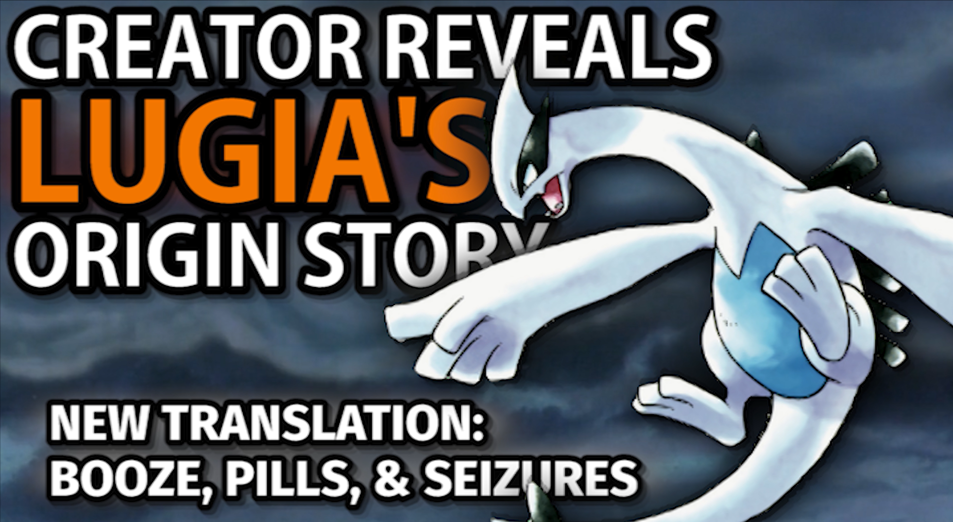 Pokemon: Lugia's Tragic Backstory Explained