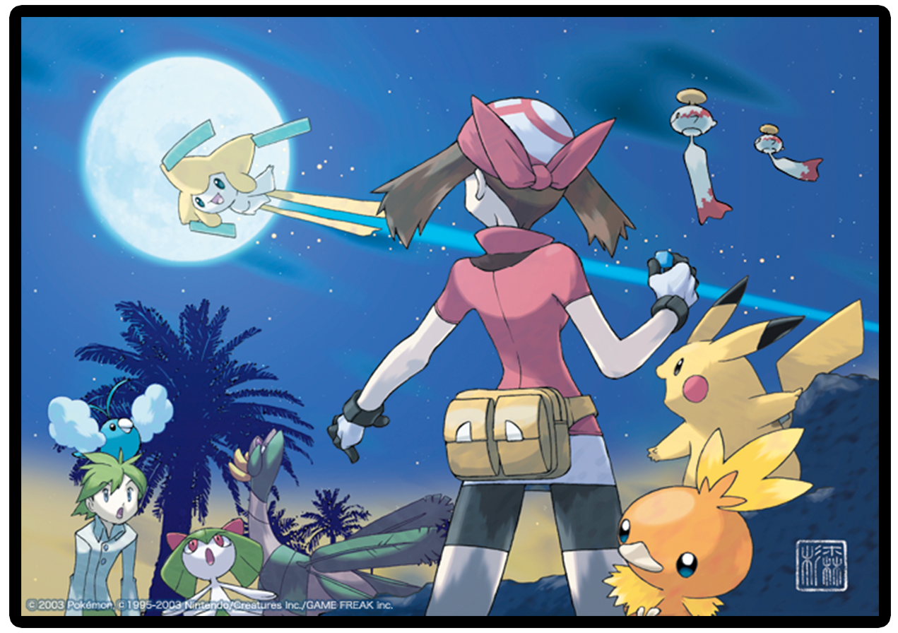 Graphics: - Sugimori Palettes: The DS-style 64x64 Pokémon Sprite Resource