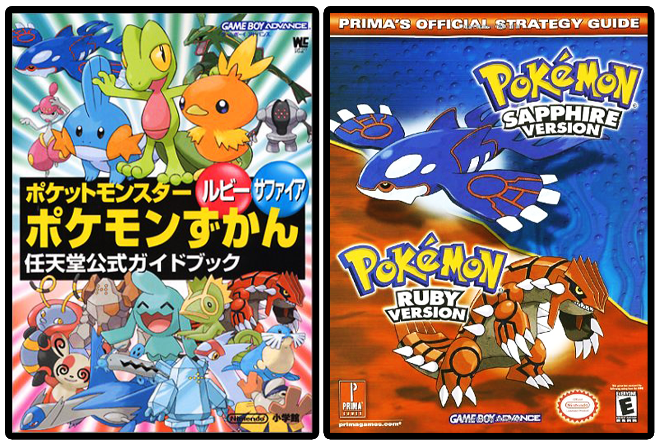 Pokemon Diamond & Pearl Pokedex: Prima Official Game Guide Vol. 2