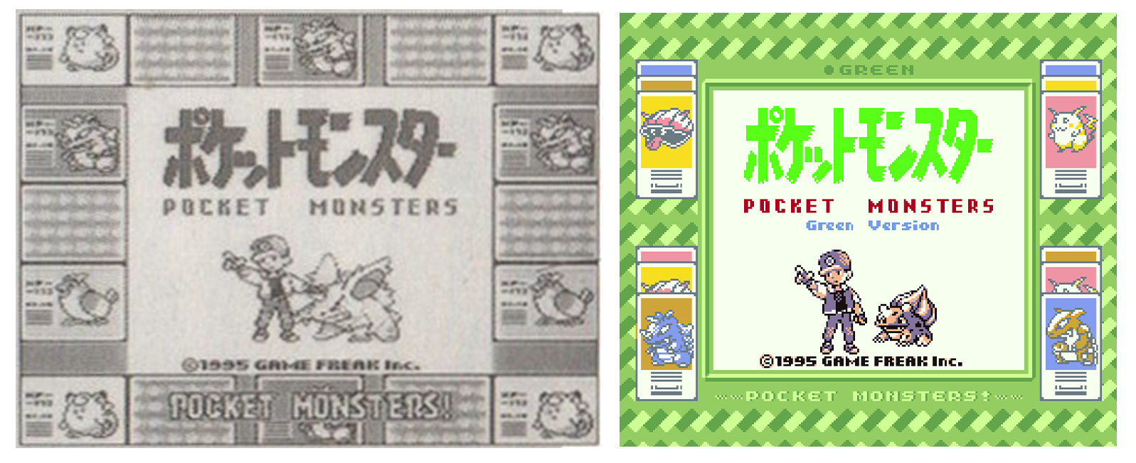 Pokemon - Version Jaune - Edition Speciale Pikachu (France) (GBC,SGB  Enhanced) - Nintendo Gameboy (GB) rom download