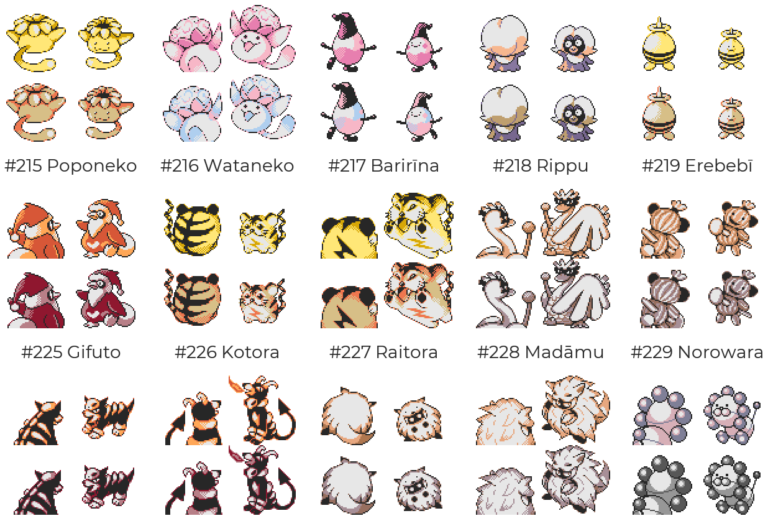 gen-2-demo-leak-all-1004-beta-sprites-lava-cut-content