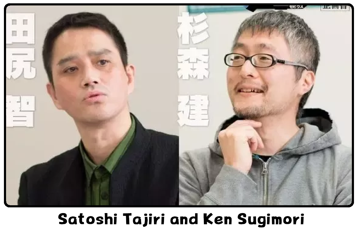 Сатоши предсказания. Сатоси Тадзири. Сатоси Тадзири создатель покемонов. Сатоси Тадзири 1999. Сатоси Тадзири страдает.